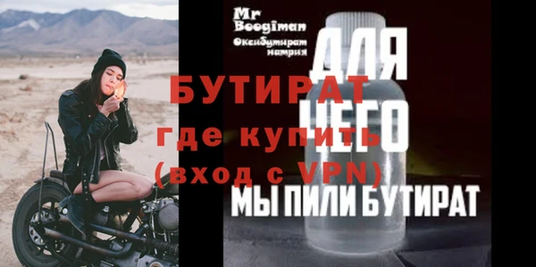 гашик Аркадак