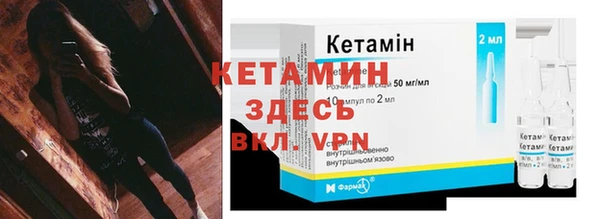 хмурый Армянск