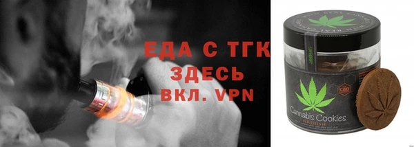 гашик Аркадак