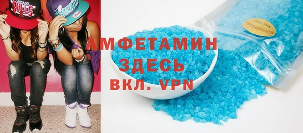 гашик Аркадак
