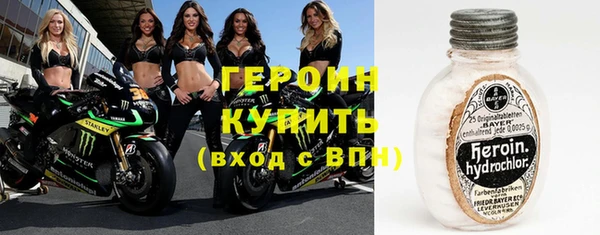 альфа пвп Остров