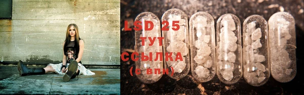 MDMA Premium VHQ Алексеевка