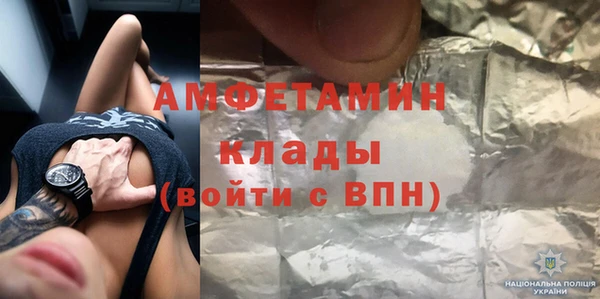 гашик Аркадак