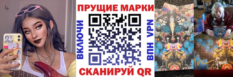 блэк спрут ССЫЛКА  Багратионовск  Марки NBOMe 1,5мг 